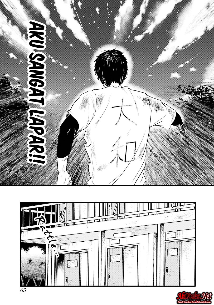Yakumo-san wa Ezuke ga Shitai. Chapter 17 Gambar 15